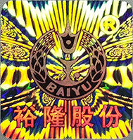 云顶集团(中国区)有限公司 - 官方网站