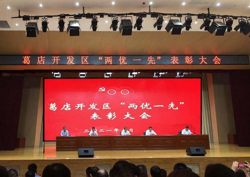 1625537353515911.jpg 云顶集团(中国区)有限公司 - 官方网站
