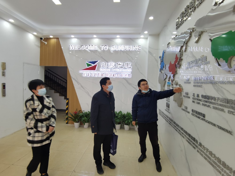点击查看高清原图 云顶集团(中国区)有限公司 - 官方网站