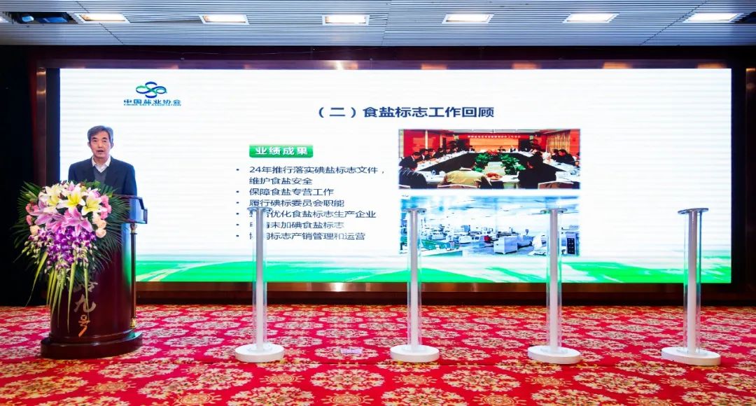 云顶集团(中国区)有限公司 - 官方网站