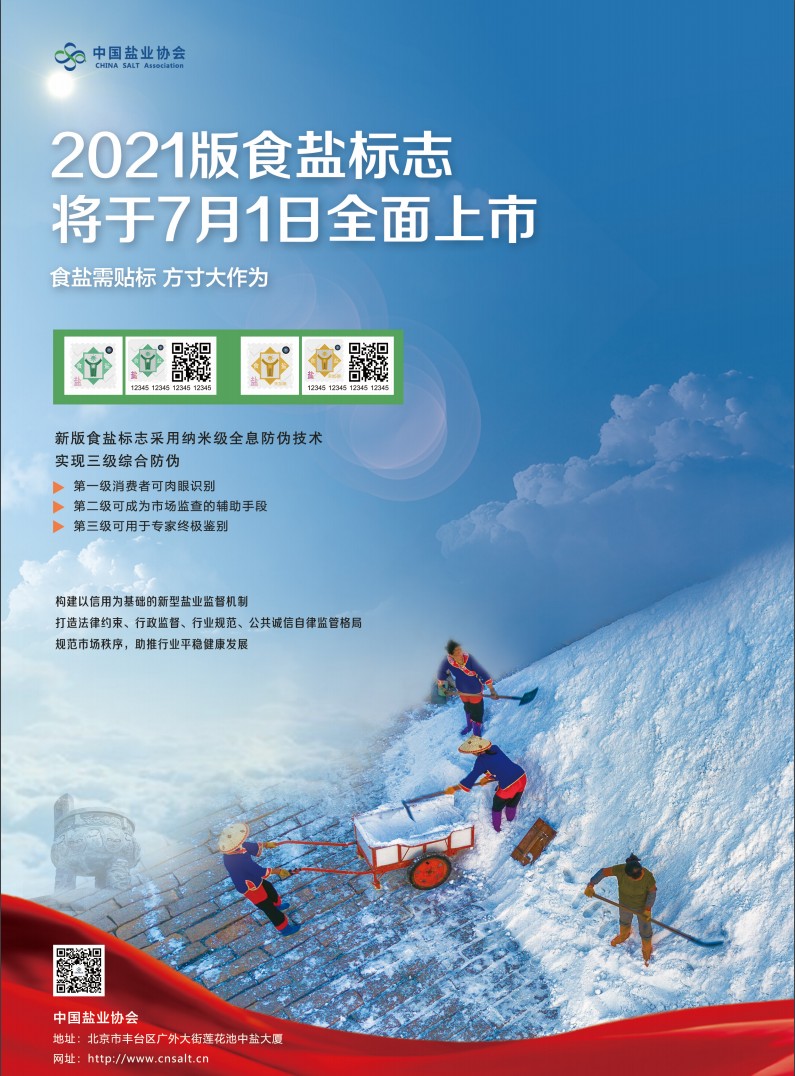 云顶集团(中国区)有限公司 - 官方网站