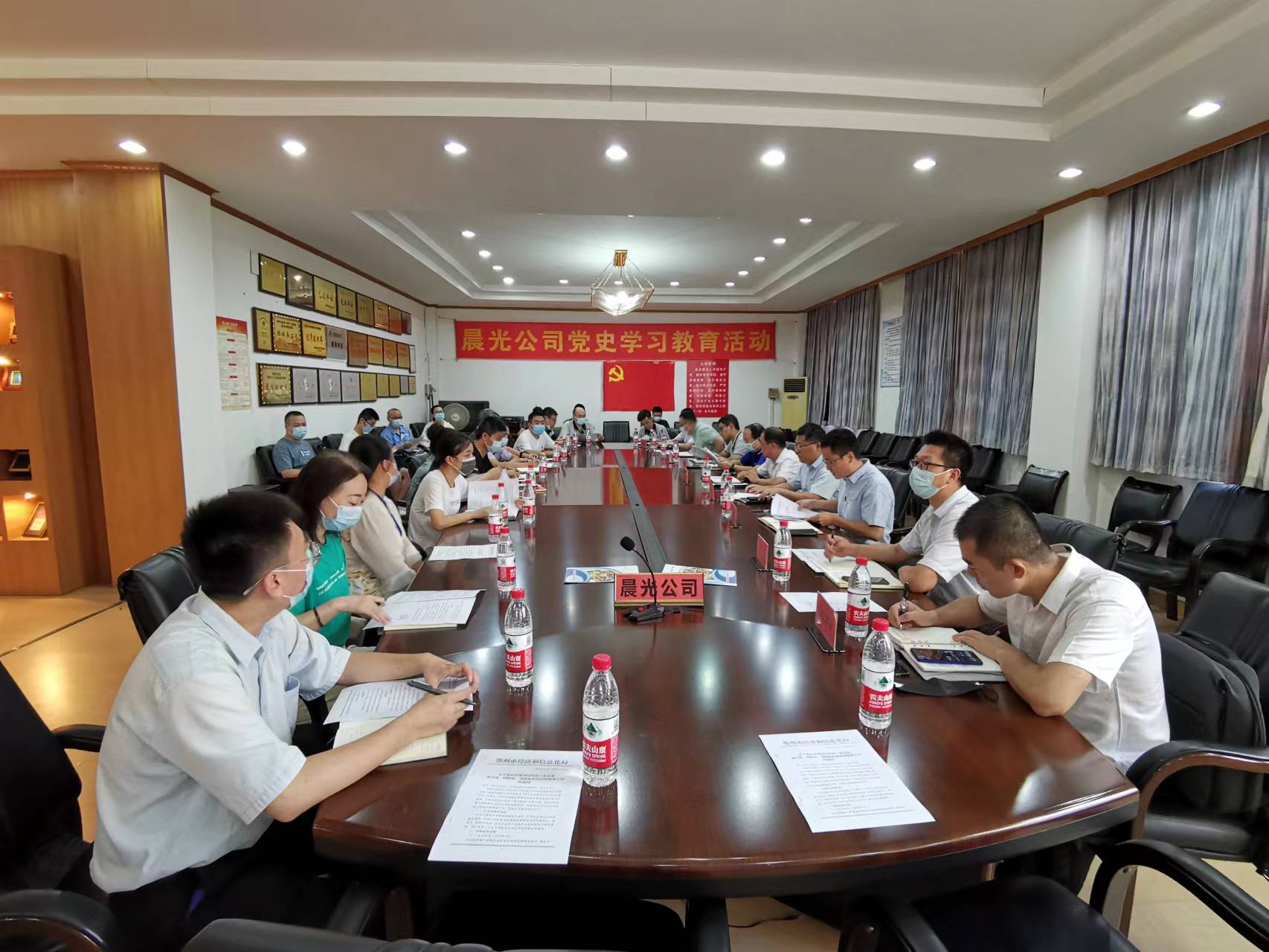 云顶集团(中国区)有限公司 - 官方网站