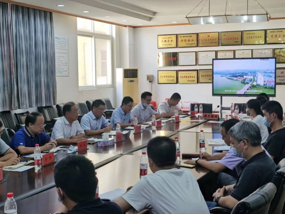 云顶集团(中国区)有限公司 - 官方网站
