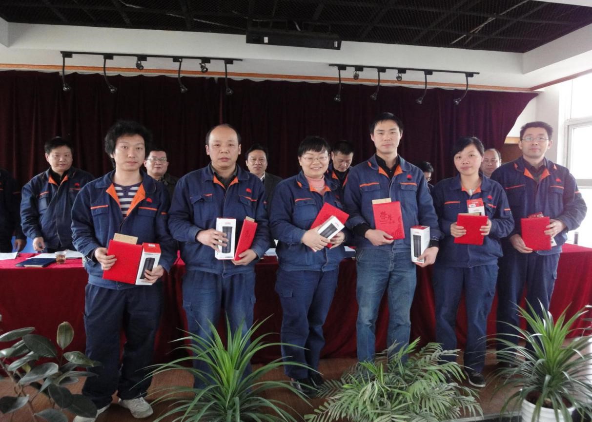 云顶集团(中国区)有限公司 - 官方网站