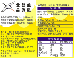 云顶集团(中国区)有限公司 - 官方网站