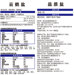 云顶集团(中国区)有限公司 - 官方网站