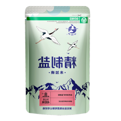 云顶集团(中国区)有限公司 - 官方网站
