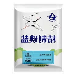 云顶集团(中国区)有限公司 - 官方网站