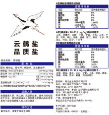 云顶集团(中国区)有限公司 - 官方网站