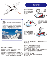 云顶集团(中国区)有限公司 - 官方网站