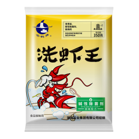云顶集团(中国区)有限公司 - 官方网站