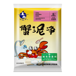 云顶集团(中国区)有限公司 - 官方网站