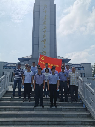 云顶集团(中国区)有限公司 - 官方网站