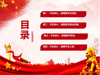 云顶集团(中国区)有限公司 - 官方网站