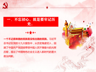 云顶集团(中国区)有限公司 - 官方网站