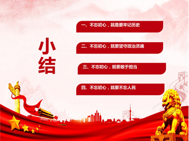 云顶集团(中国区)有限公司 - 官方网站