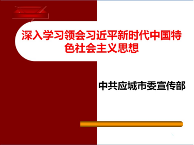 云顶集团(中国区)有限公司 - 官方网站