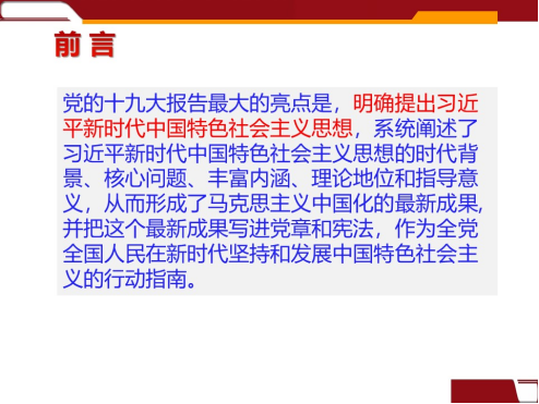 云顶集团(中国区)有限公司 - 官方网站