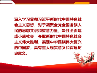 云顶集团(中国区)有限公司 - 官方网站