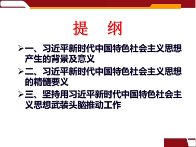 云顶集团(中国区)有限公司 - 官方网站