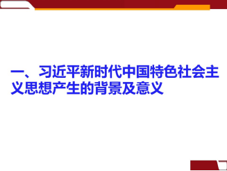 云顶集团(中国区)有限公司 - 官方网站
