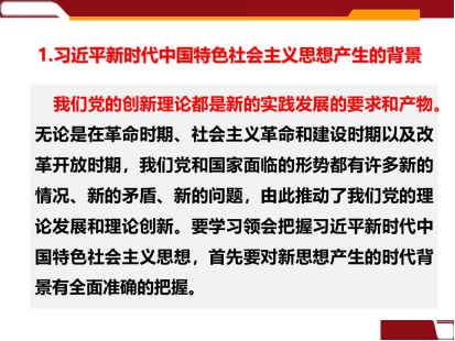 云顶集团(中国区)有限公司 - 官方网站