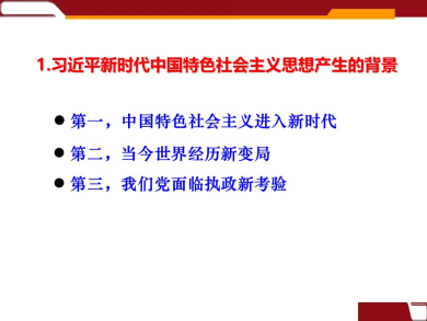 云顶集团(中国区)有限公司 - 官方网站