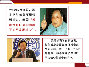 云顶集团(中国区)有限公司 - 官方网站
