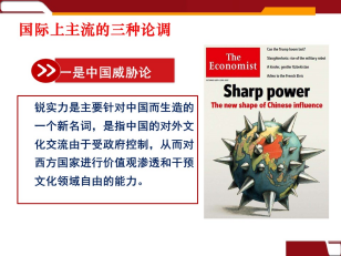 云顶集团(中国区)有限公司 - 官方网站