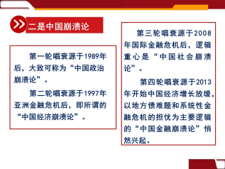 云顶集团(中国区)有限公司 - 官方网站