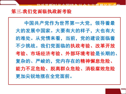 云顶集团(中国区)有限公司 - 官方网站