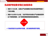 云顶集团(中国区)有限公司 - 官方网站