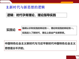 云顶集团(中国区)有限公司 - 官方网站