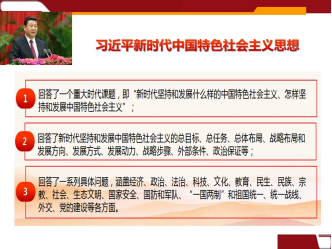 云顶集团(中国区)有限公司 - 官方网站