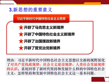 云顶集团(中国区)有限公司 - 官方网站