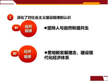 云顶集团(中国区)有限公司 - 官方网站
