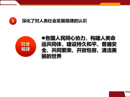 云顶集团(中国区)有限公司 - 官方网站