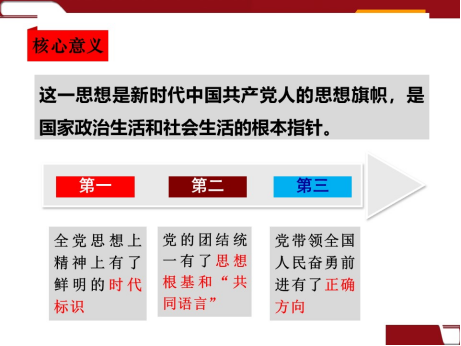 云顶集团(中国区)有限公司 - 官方网站