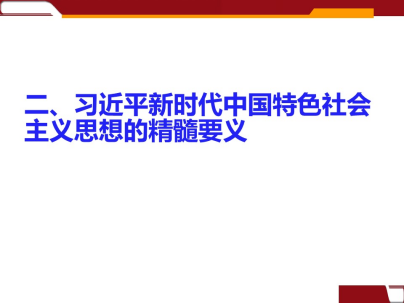 云顶集团(中国区)有限公司 - 官方网站