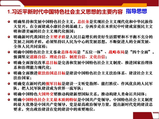 云顶集团(中国区)有限公司 - 官方网站