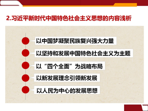 云顶集团(中国区)有限公司 - 官方网站