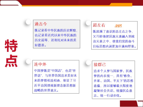 云顶集团(中国区)有限公司 - 官方网站
