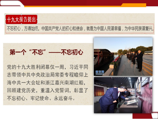 云顶集团(中国区)有限公司 - 官方网站