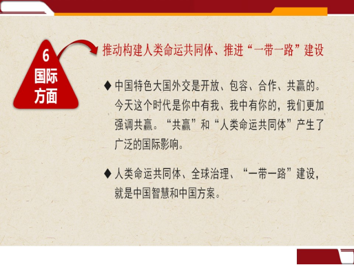 云顶集团(中国区)有限公司 - 官方网站