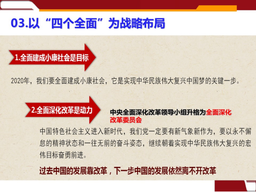 云顶集团(中国区)有限公司 - 官方网站