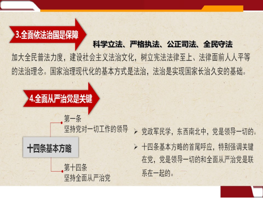 云顶集团(中国区)有限公司 - 官方网站