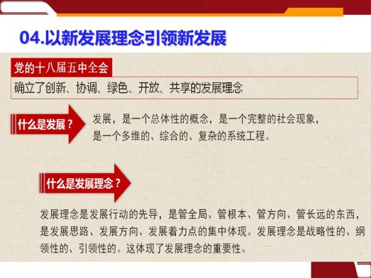 云顶集团(中国区)有限公司 - 官方网站