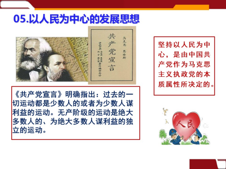 云顶集团(中国区)有限公司 - 官方网站