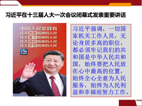 云顶集团(中国区)有限公司 - 官方网站