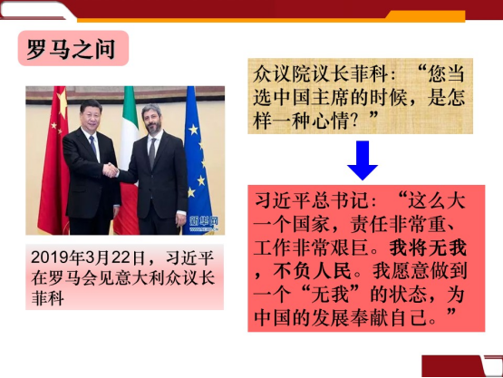 云顶集团(中国区)有限公司 - 官方网站